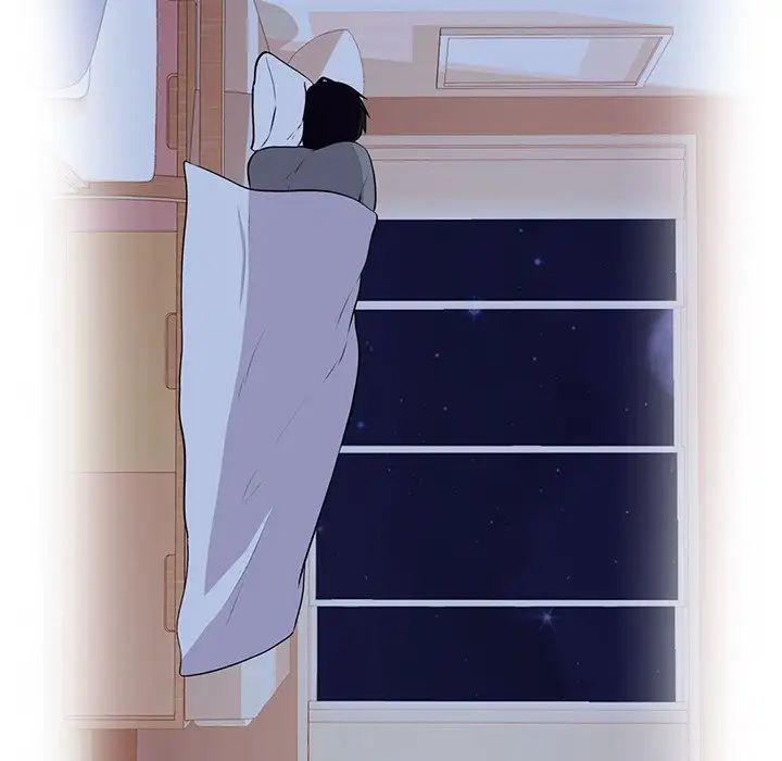 心机女教授第5话