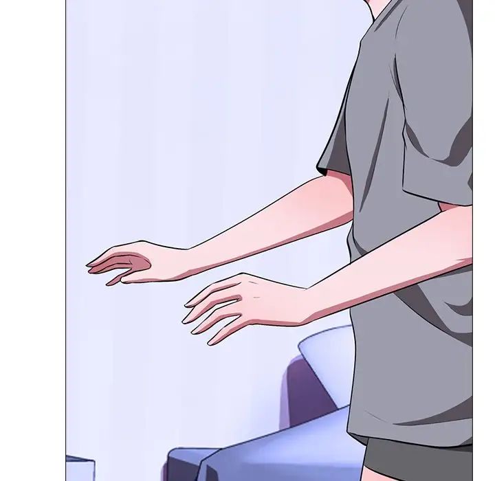 心機女教授第5话