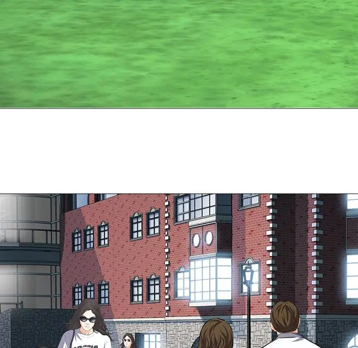 心機女教授第5话