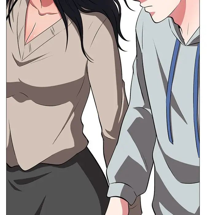 心機女教授第5话