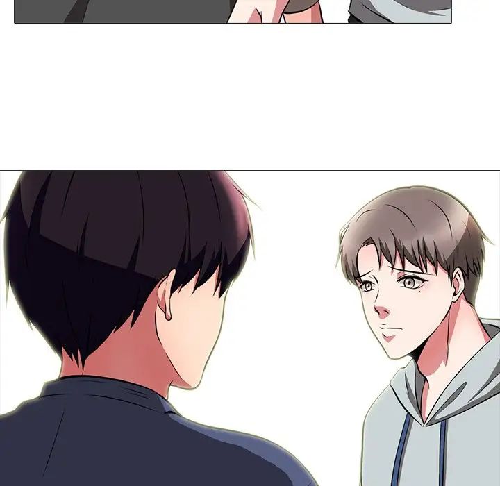 心机女教授第5话