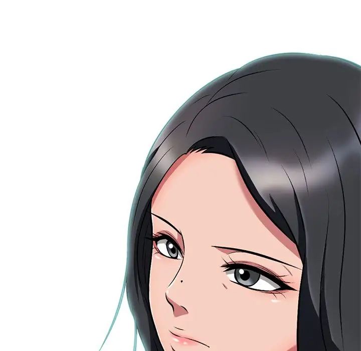 心机女教授第7话