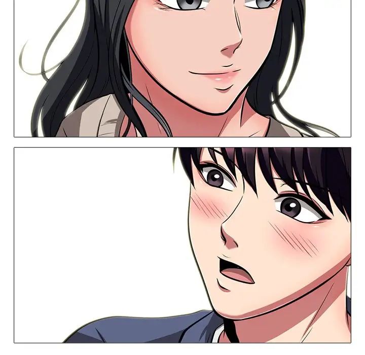 心机女教授第7话