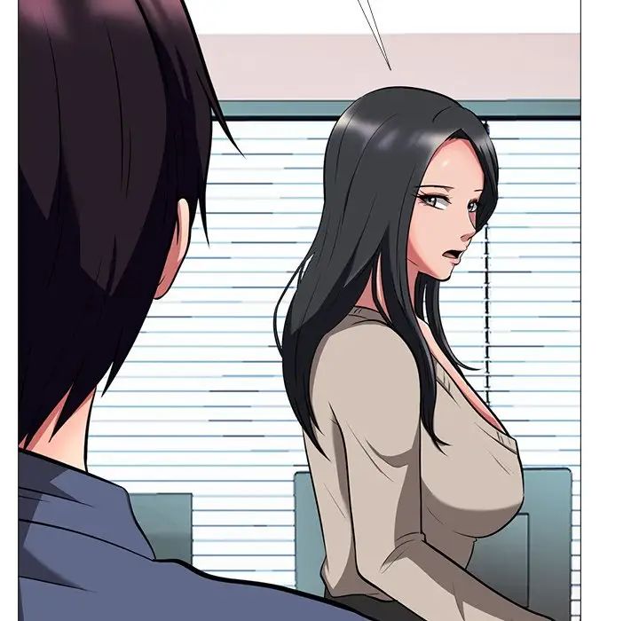 心機女教授第7话