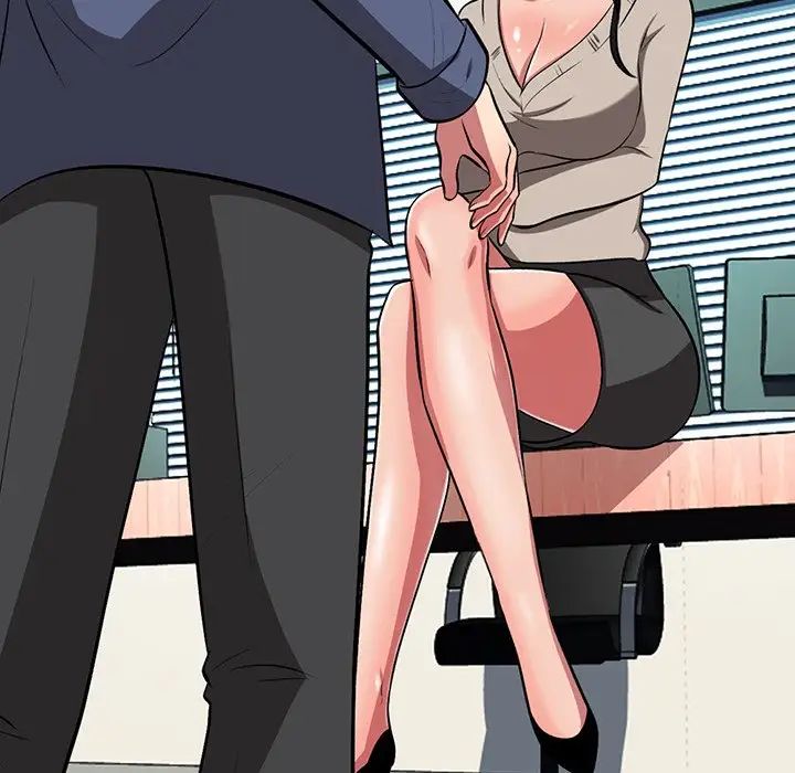 心机女教授第7话