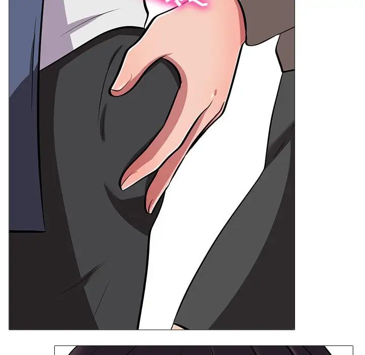 心机女教授第7话