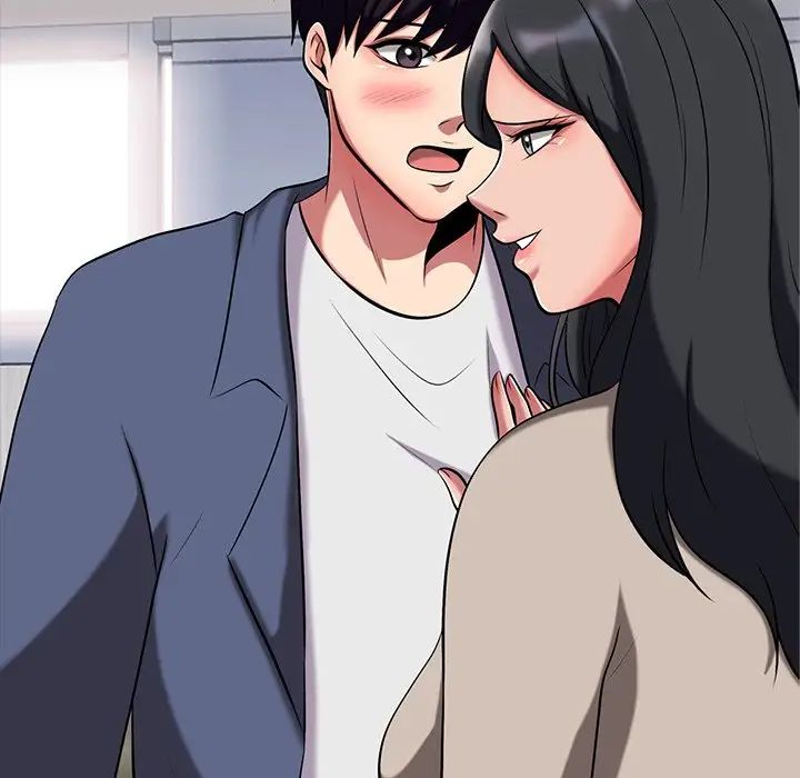 心机女教授第7话