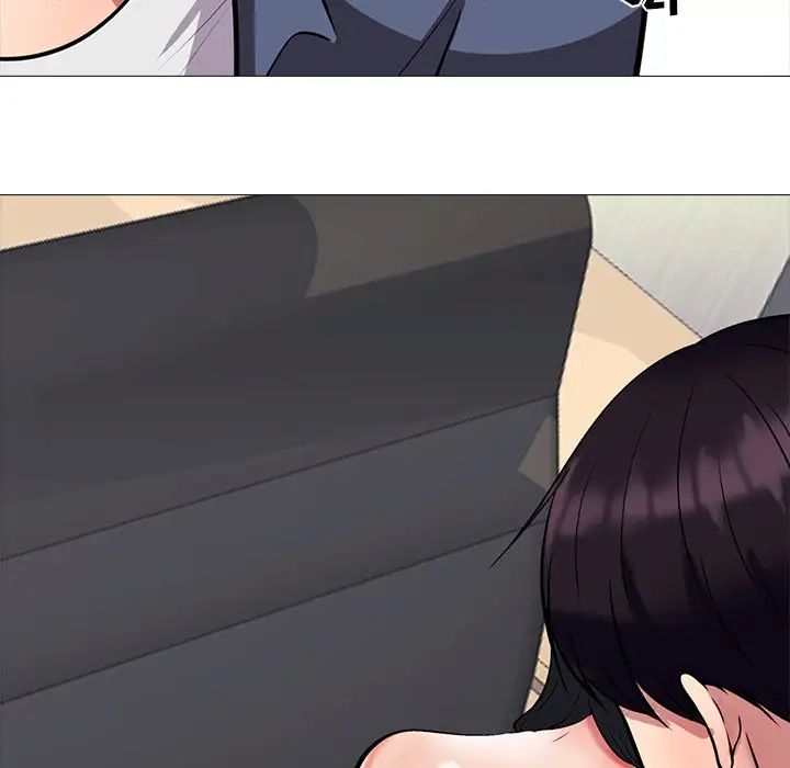 心机女教授第7话