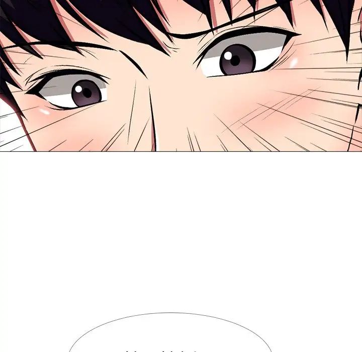 心机女教授第7话