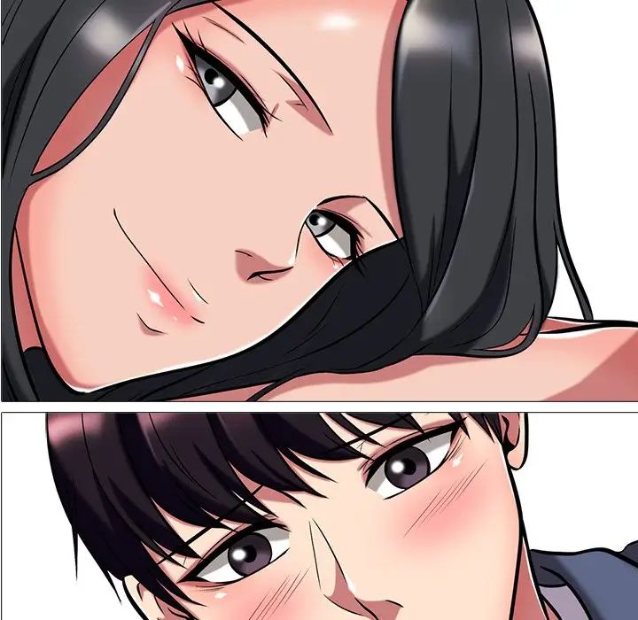 心机女教授第8话