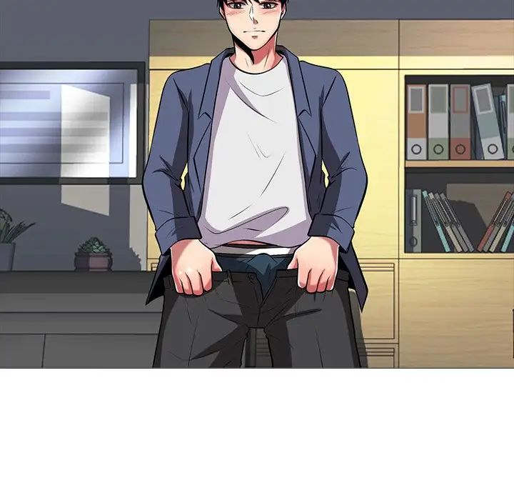 心机女教授第8话