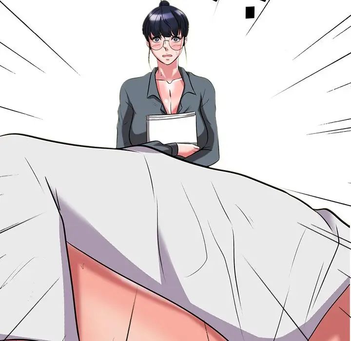 心机女教授第9话