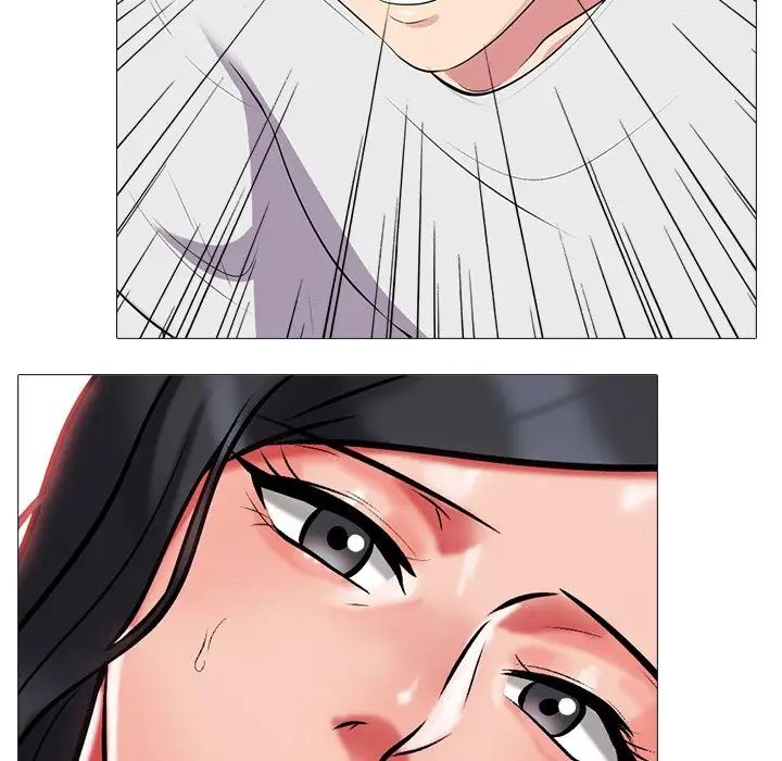 心機女教授第9话