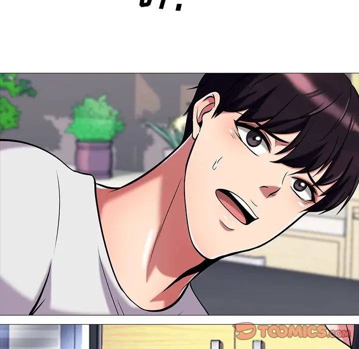 心機女教授第9话