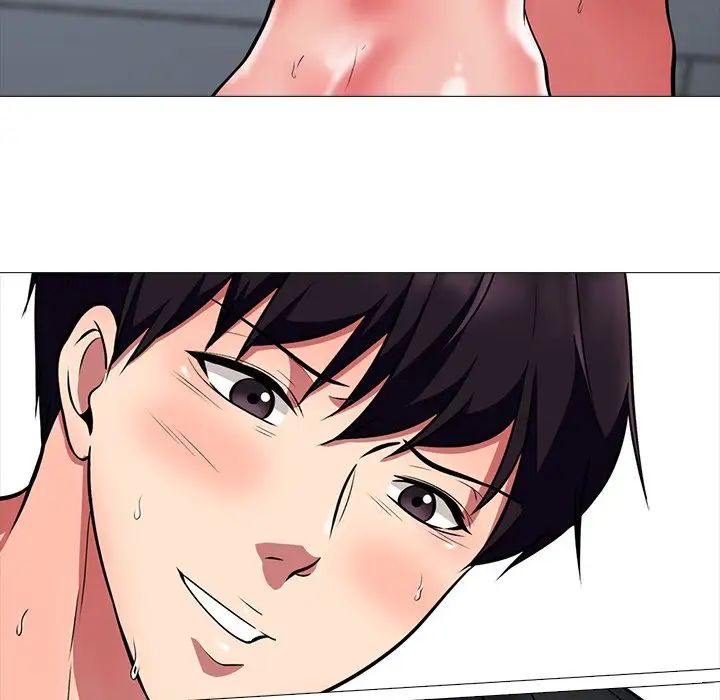 心机女教授第9话