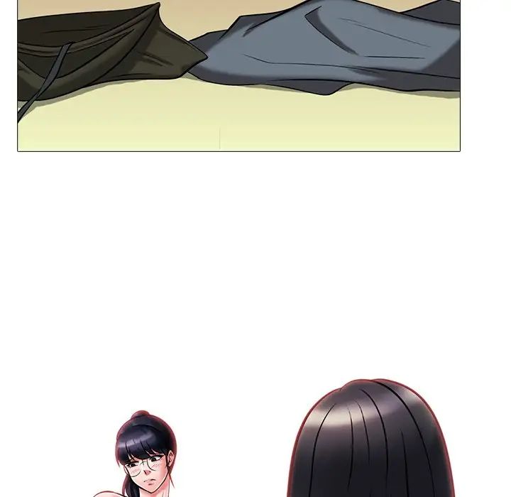 心機女教授第9话