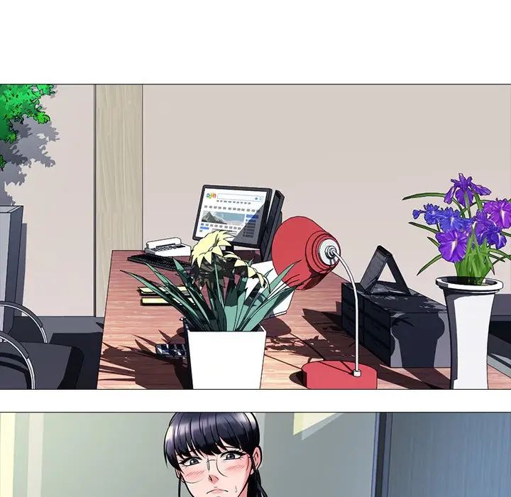 心机女教授第10话