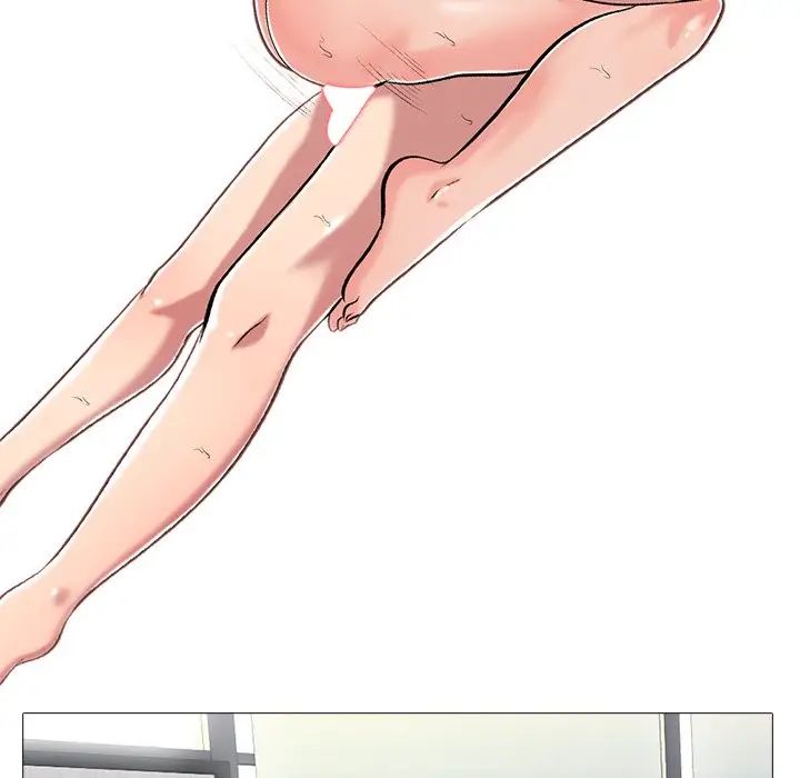 心机女教授第10话