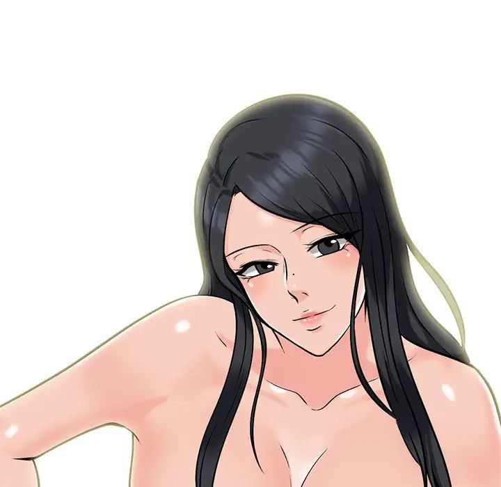 心机女教授第10话