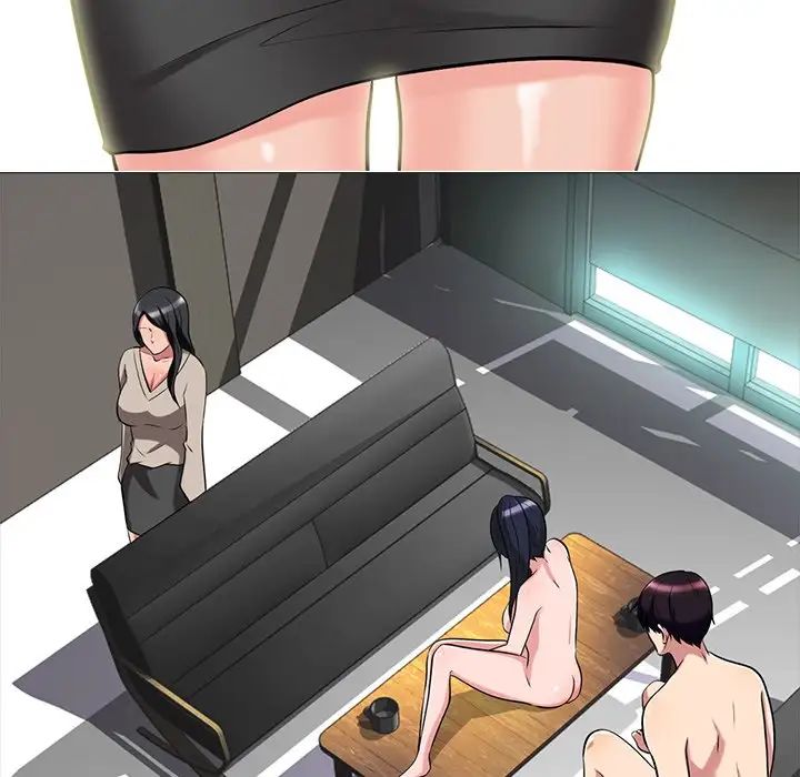 心机女教授第10话