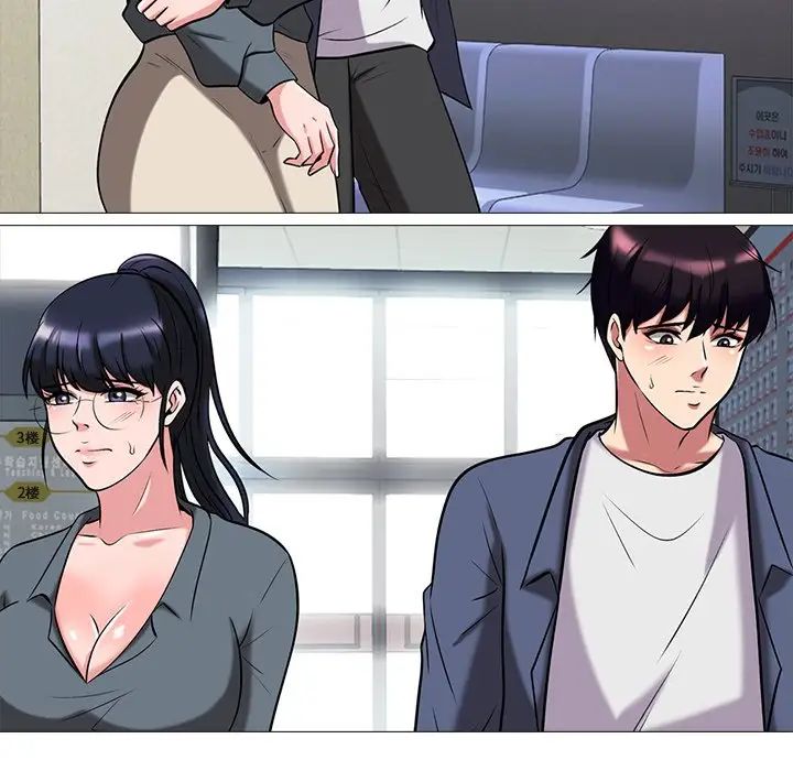 心机女教授第10话