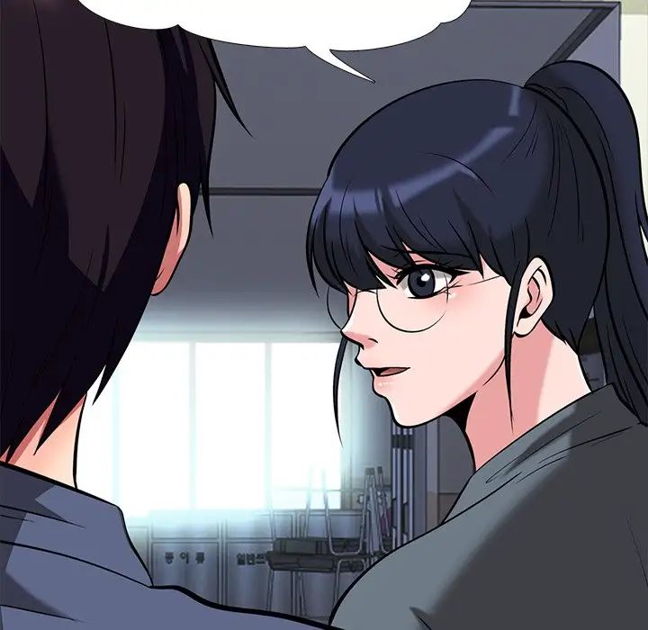 心机女教授第10话