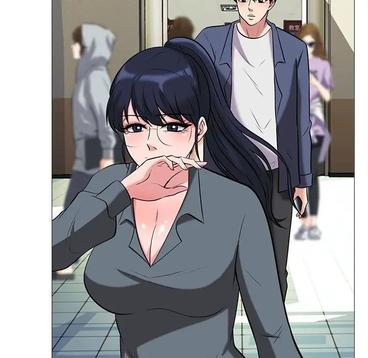 心机女教授第10话