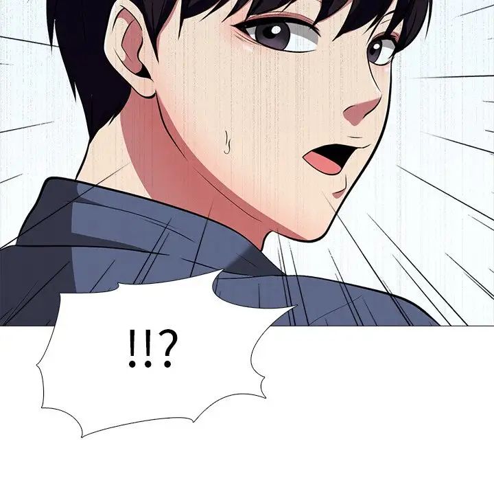 心机女教授第10话