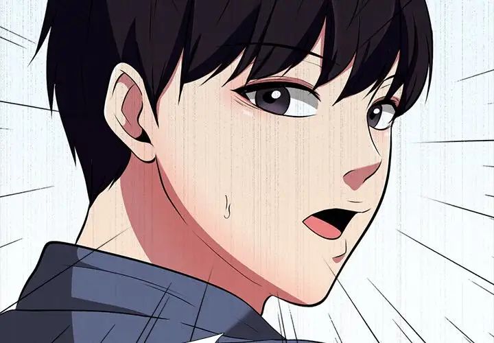 心机女教授第11话