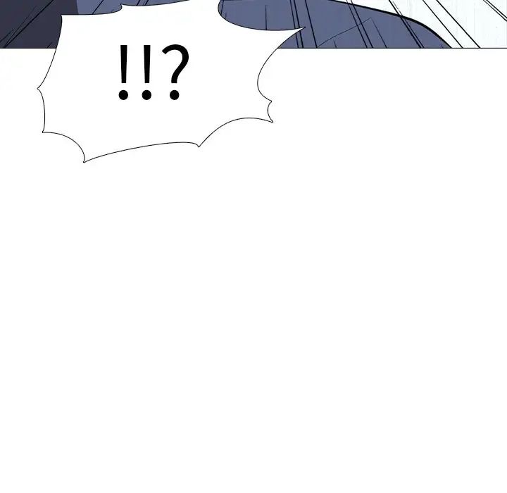 心机女教授第11话