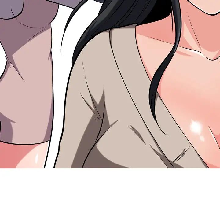 心机女教授第11话