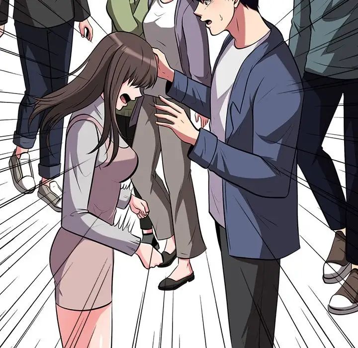 心机女教授第11话