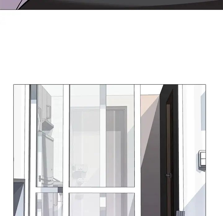 心机女教授第11话