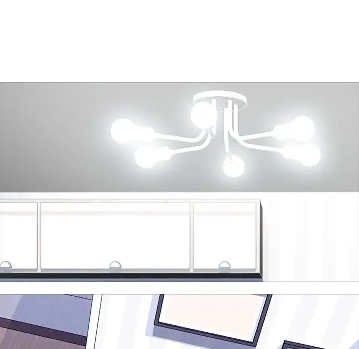 心機女教授第12话