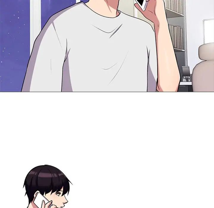 心机女教授第12话