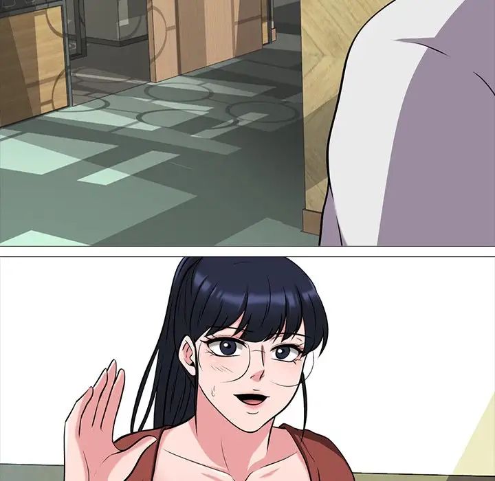 心机女教授第12话