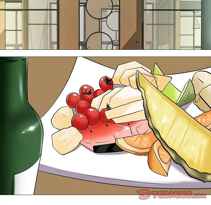 心机女教授第12话