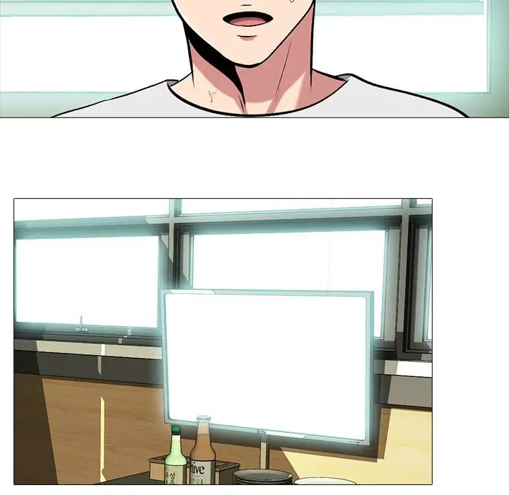 心机女教授第12话