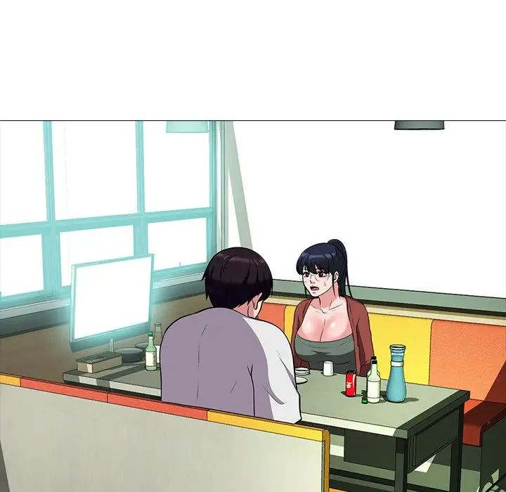 心机女教授第12话