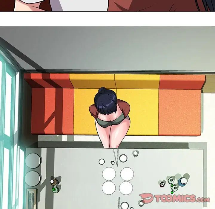 心机女教授第12话