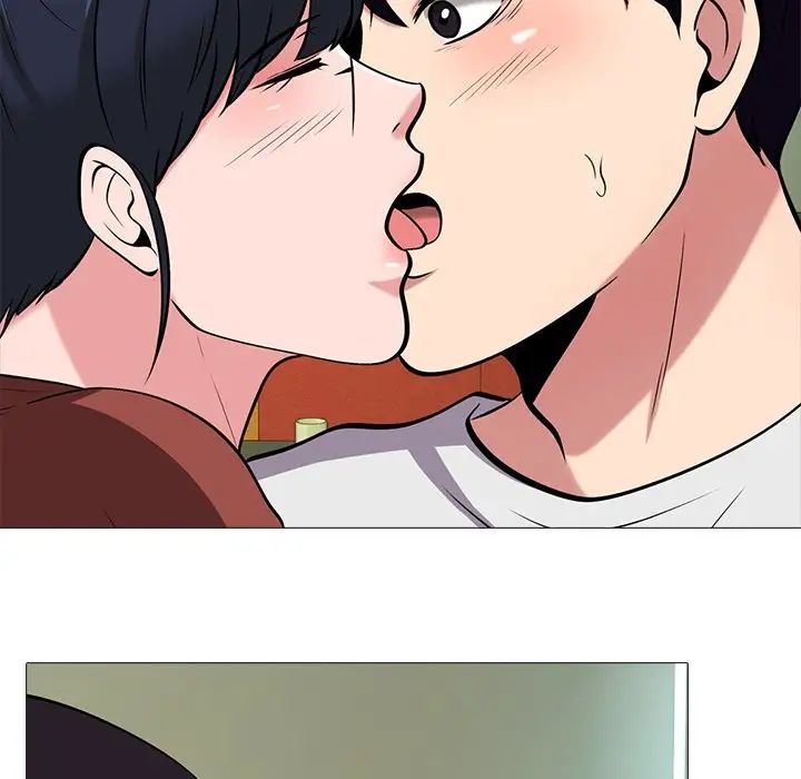 心機女教授第12话