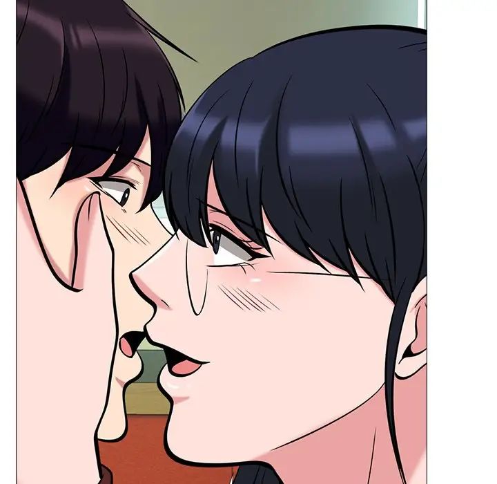 心机女教授第12话