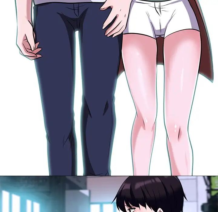 心机女教授第13话