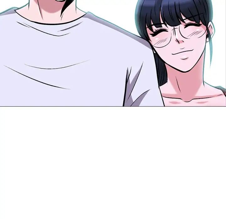 心機女教授第13话