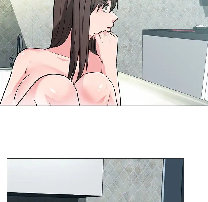 心机女教授第13话