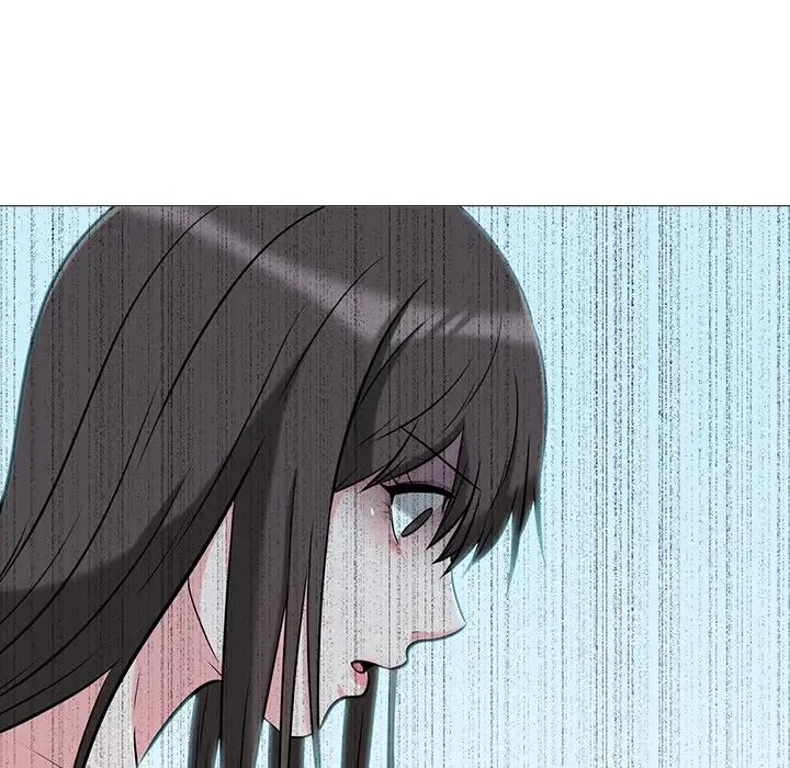 心机女教授第13话