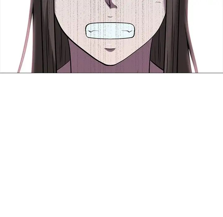 心机女教授第13话