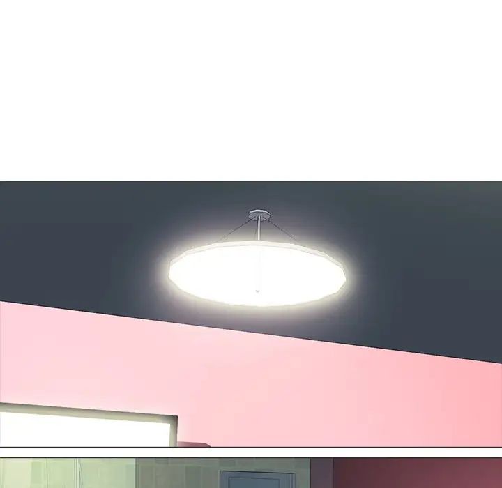 心機女教授第14话