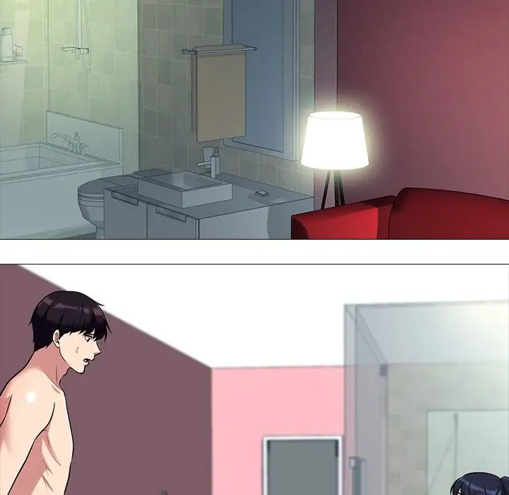 心机女教授第14话