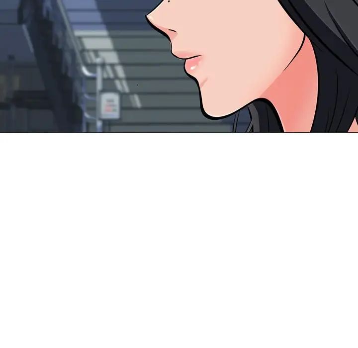 心机女教授第14话